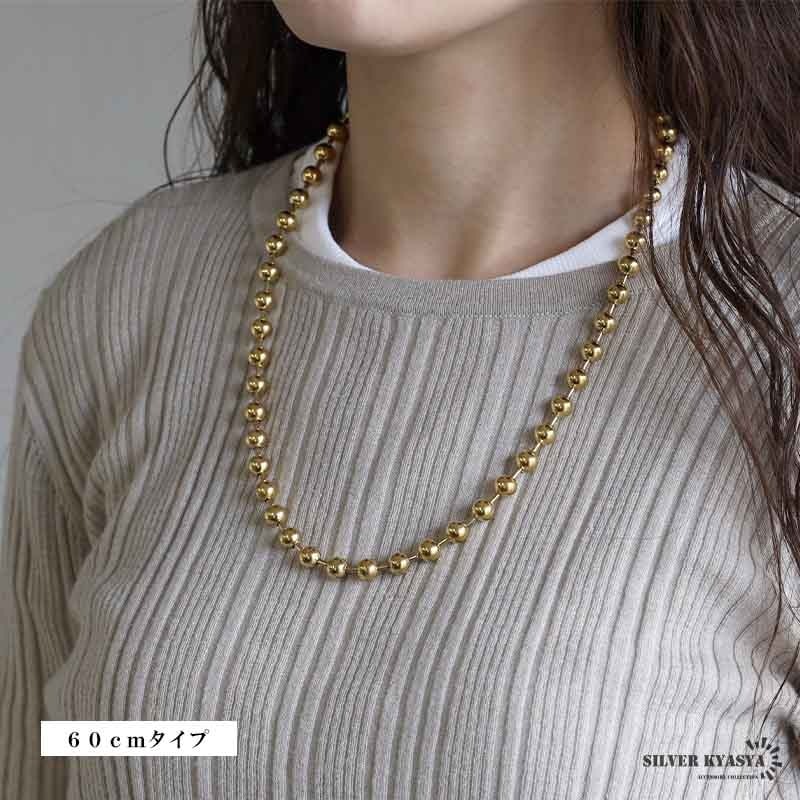 ボールチェーンネックレス 8mm/G [n453-8mm-g] | ネックレスチェーン