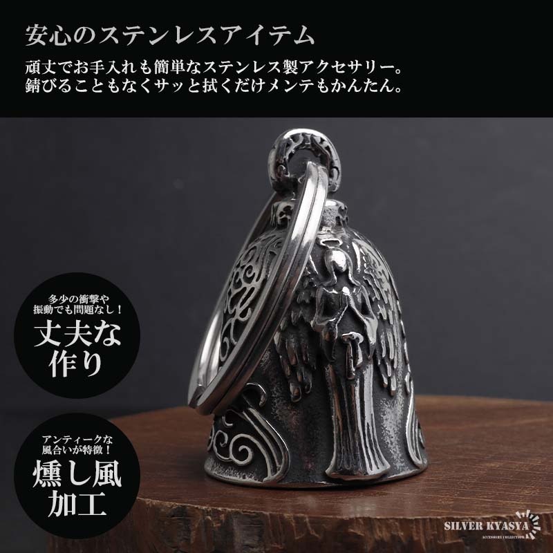 フランスアンティーク シムカのバンパー&エンブレム ステンレス 聖母マリアデザインのアンティークなガーディアン