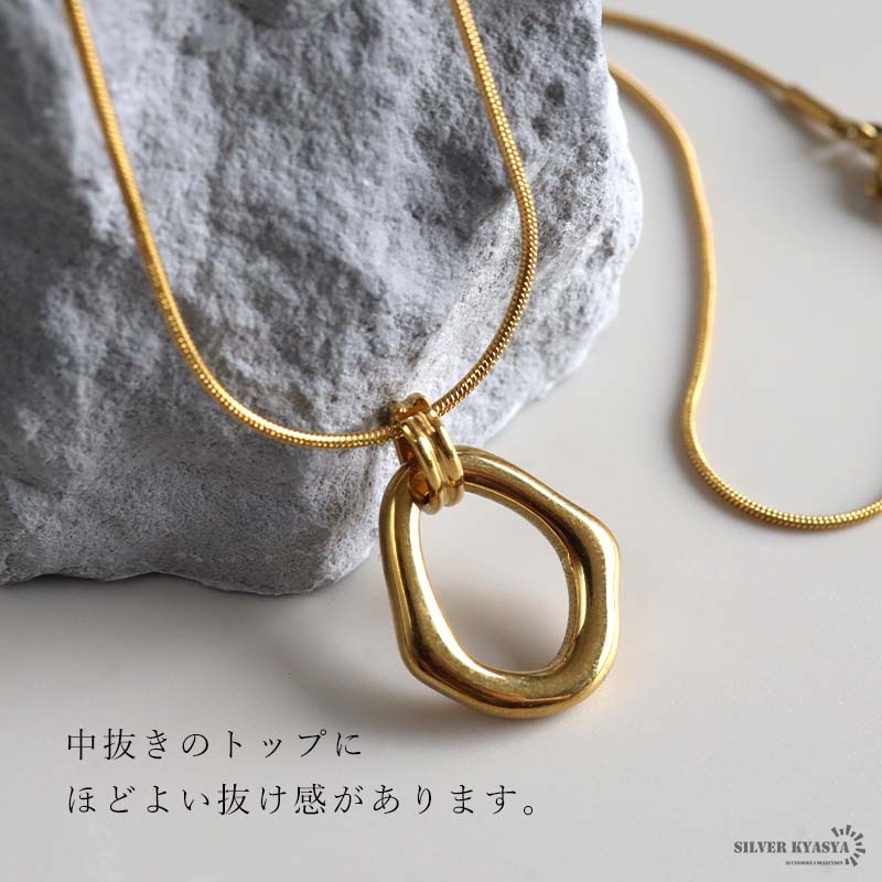 ステンレス オーバルネックレス ニュアンス 2カラー [n1260