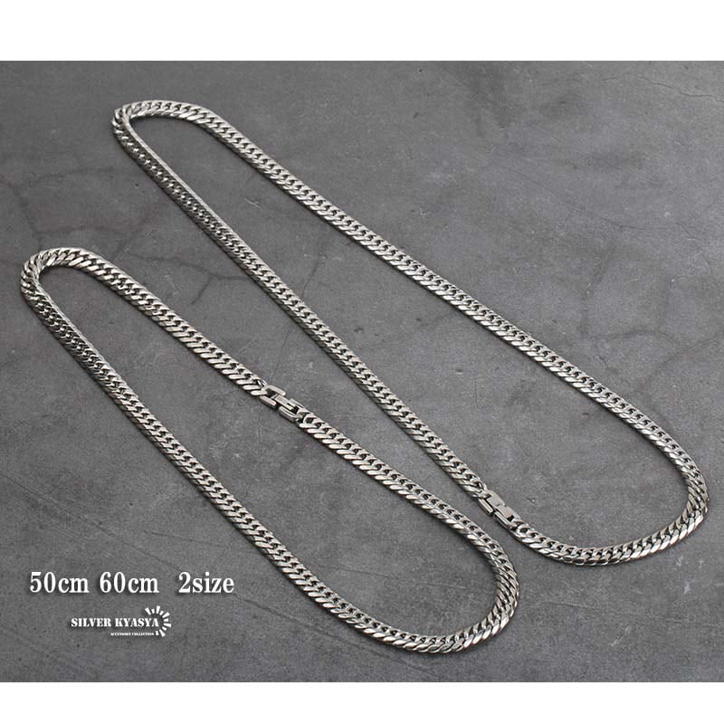 ダブル喜平チェーンネックレス 銀 7mm [n348-s-7mm] | スタイルで探す