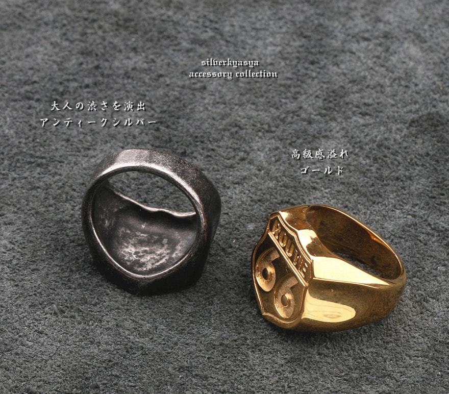 ステンレス ルート66馬蹄リング [r154] | スタイルで探す,迫力満点！ご