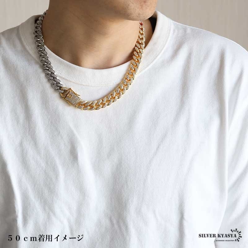 マイアミキューバンネックレス ミックス [n276] | ネックレス