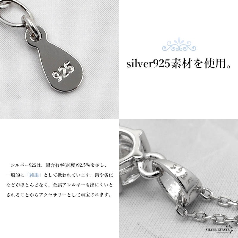 た*こ様 モアサナイト　s925ネックレス45cm 楽天市場】モアサナイト ネックレス レディース 0.1ct 一粒