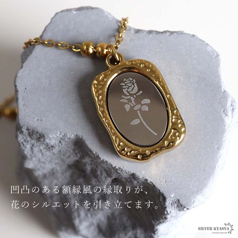 ステンレス ミラーネックレス ローズ ペンダント ゴールド [n1261