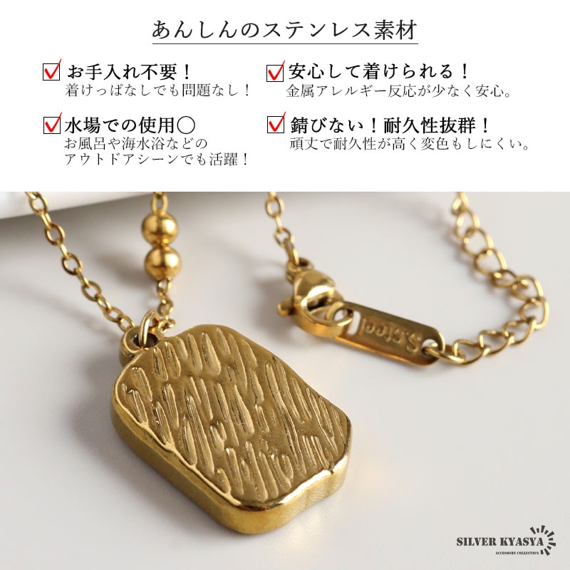 ステンレス ミラーネックレス ローズ ペンダント ゴールド [n1261