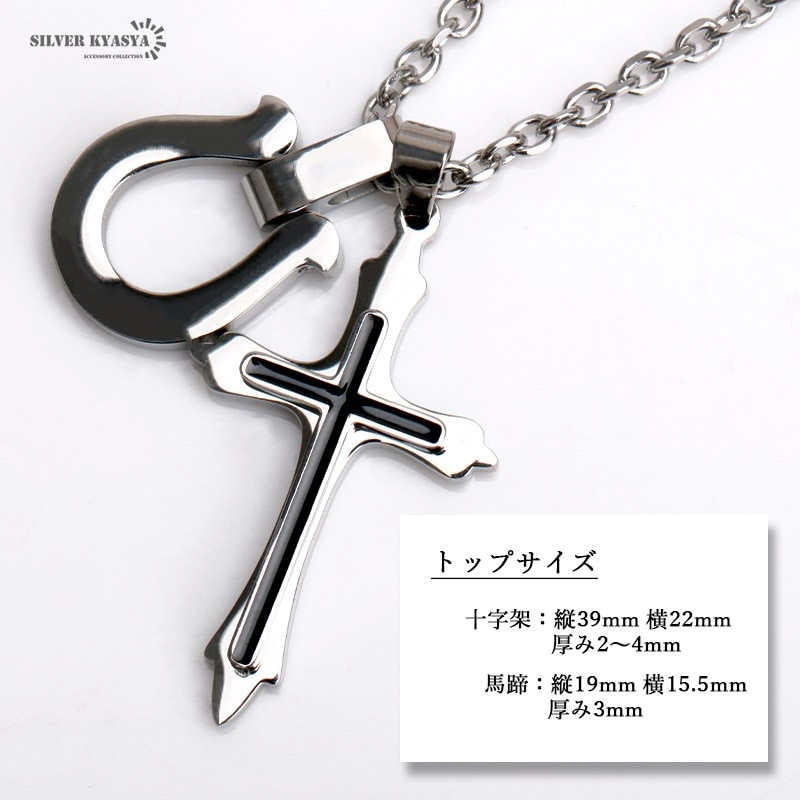 ♦︎期間限定出品♦︎ロクザン＊馬蹄×馬silverネックレス WAKAN SILVER SMITH : C-045 Spirit Horseshoe ne
