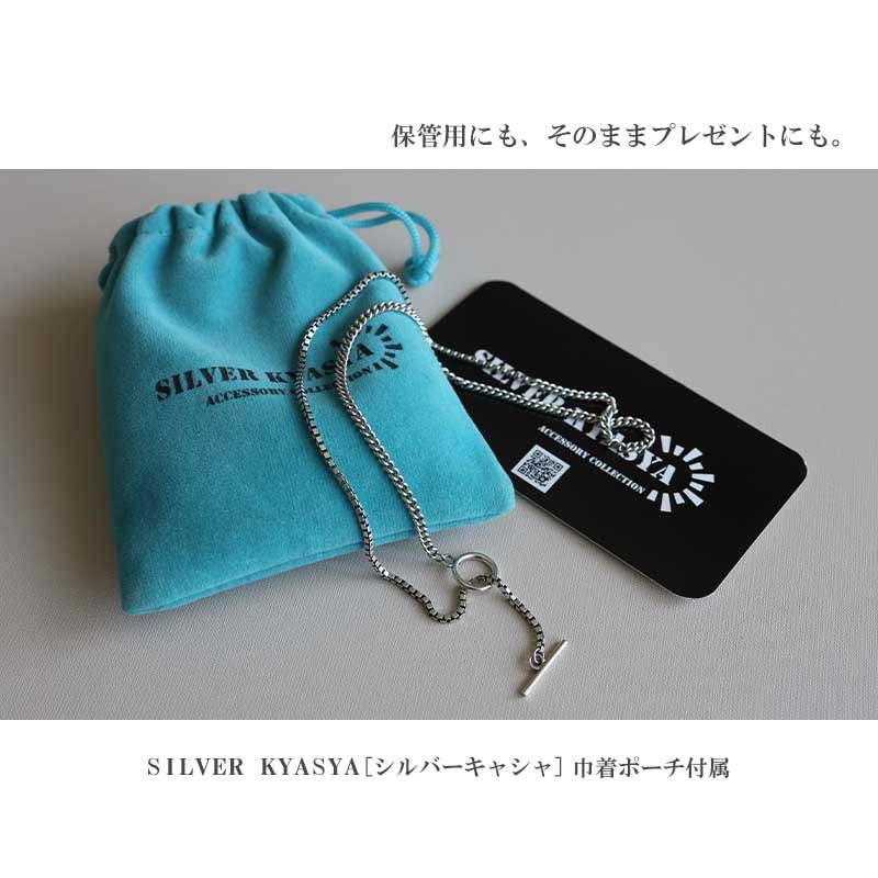 R.Lawliet_キングマンターコイズネックレス_カレンシルバーマンテル cn119-4-2.jpg