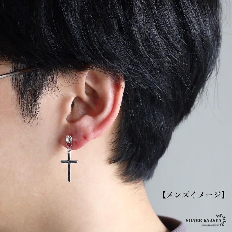 Kaya◆silver925✧着せ替えピアス✧3ペア Kaya様専用◇silver925✧着せ替えピアス✧3ペア