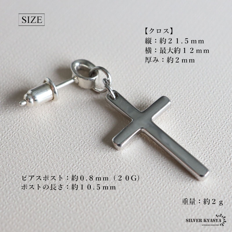 025A♦【売約済み】ピアス　エメラルド　CZダイヤ　SV925　シルバー 025A♢【売約済み】ピアス エメラルド CZダイヤ SV925 シルバー