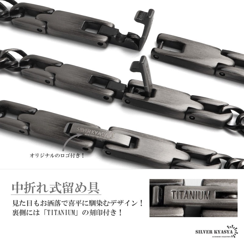 純チタン製 ダブル喜平ブレスレット [b907-5mm-as] | ブレスレット