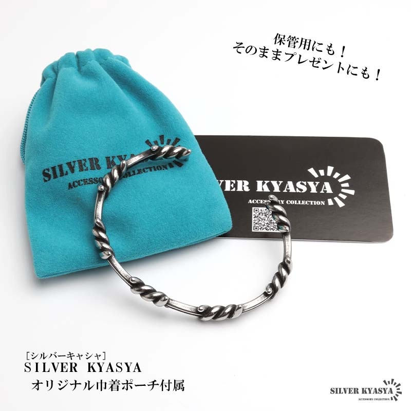 ステンレス 有刺鉄線バングル 燻し加工 [b1003] | バングル,ステンレス