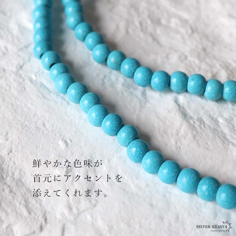 【ビンテージ ターコイズ ベアー シルバー925】 ターコイズ 細身 ビーズネックレス [n1262] | ネックレス | SILVER KYASYA