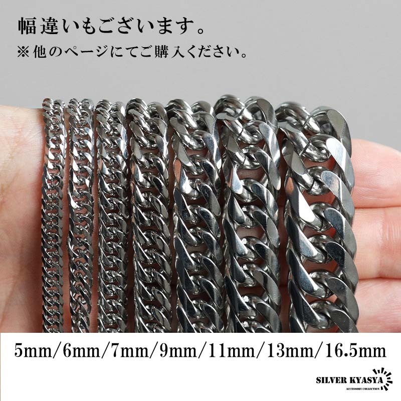 ステンレス 太幅のダブル喜平ネックレス シルバータイプ 幅11mm 3