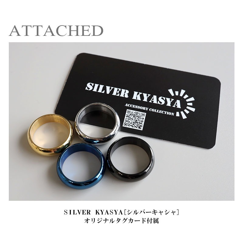 シルバー925 甲丸リング シンプル 925 銀 指輪 メンズ