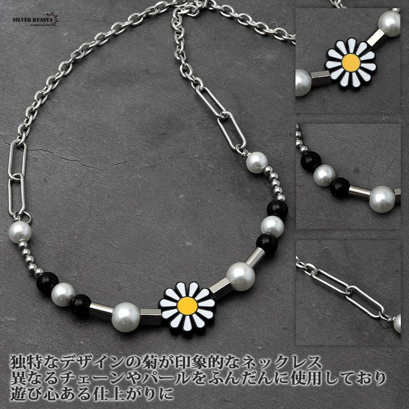 パールネックレス フラワー [n414] | モチーフで探す,桜・リーフ