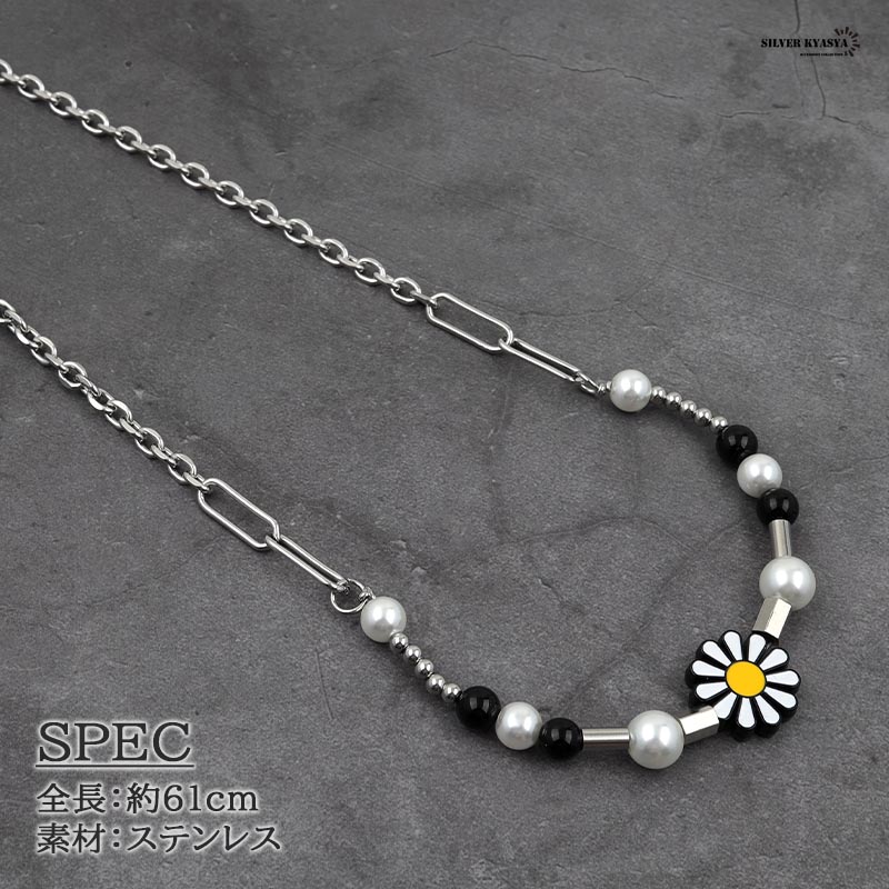 パールネックレス フラワー [n414] | モチーフで探す,桜・リーフ