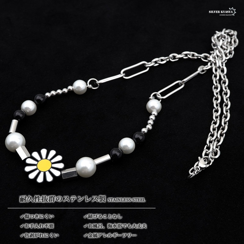 パールネックレス フラワー [n414] | モチーフで探す,桜・リーフ 