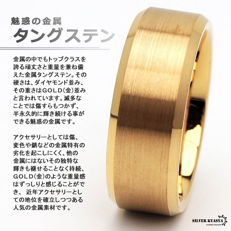 Pt900 リング つや消しツートン 指通り滑らか。重量感あり。10.5号
