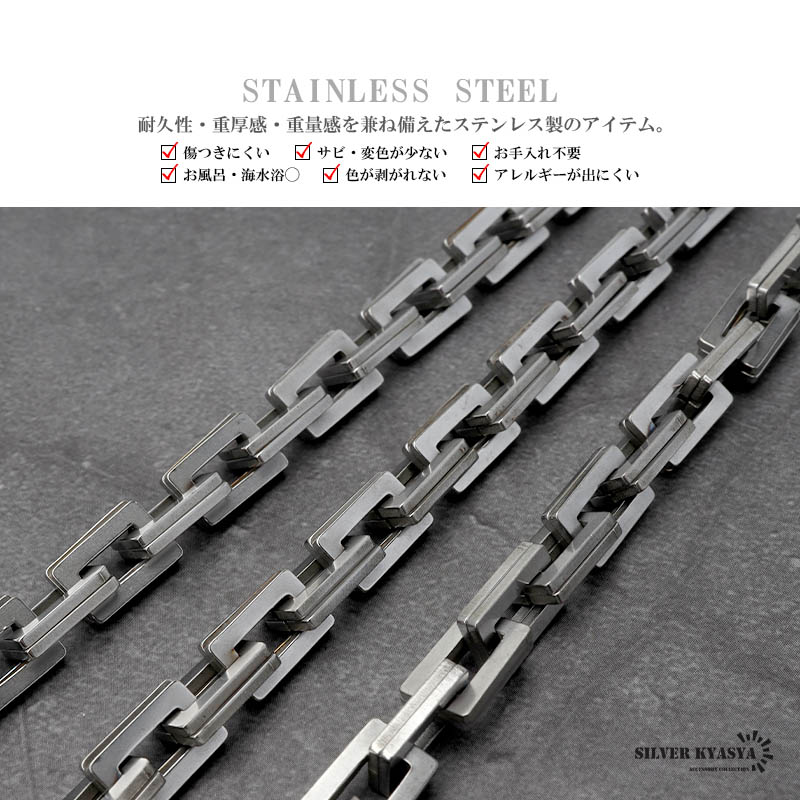 ステンレス ダブルリンクチェーンネックレス [n779] | スタイル