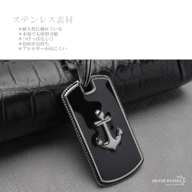 ステンレス ドッグタグネックレス シルバー [n829-silver