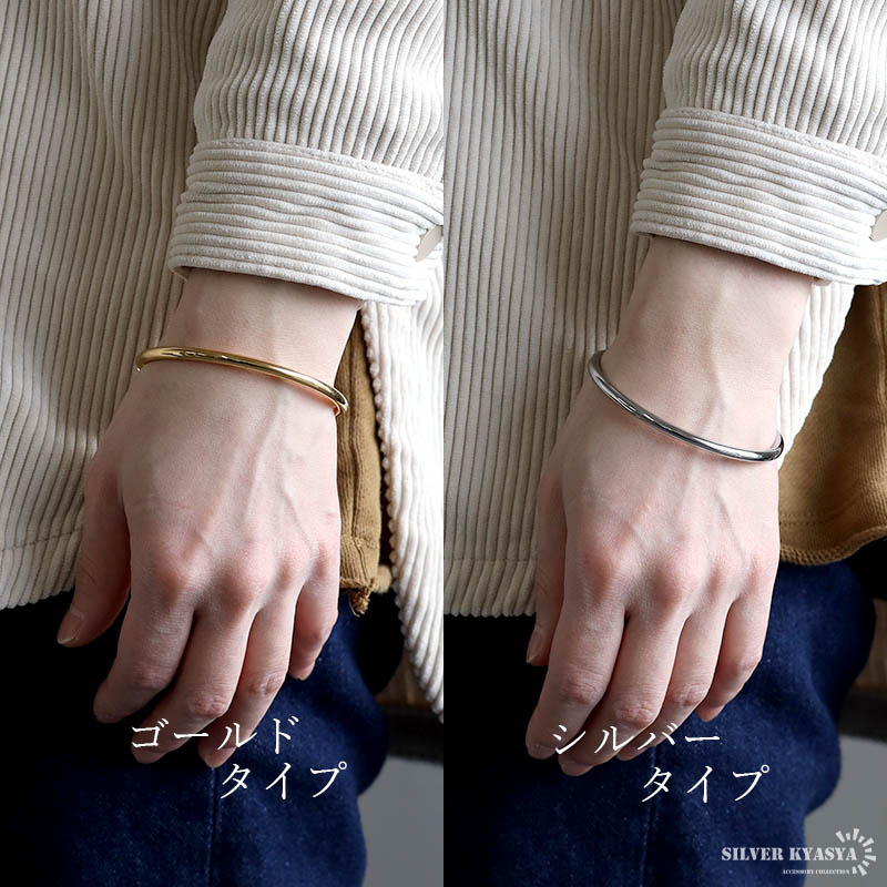 TODAYFUL メタルバングル フリーサイズ TODAYFUL メタルバングル フリーサイズ TODAYFUL(トゥデイフル