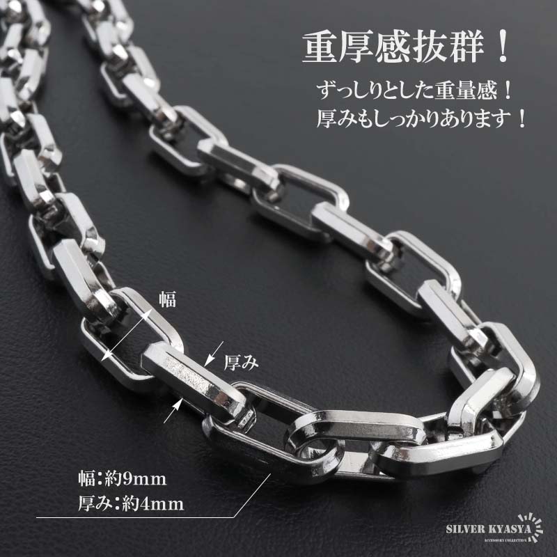 ステンレス ウォレットチェーン リンクチェーン 2クリップ