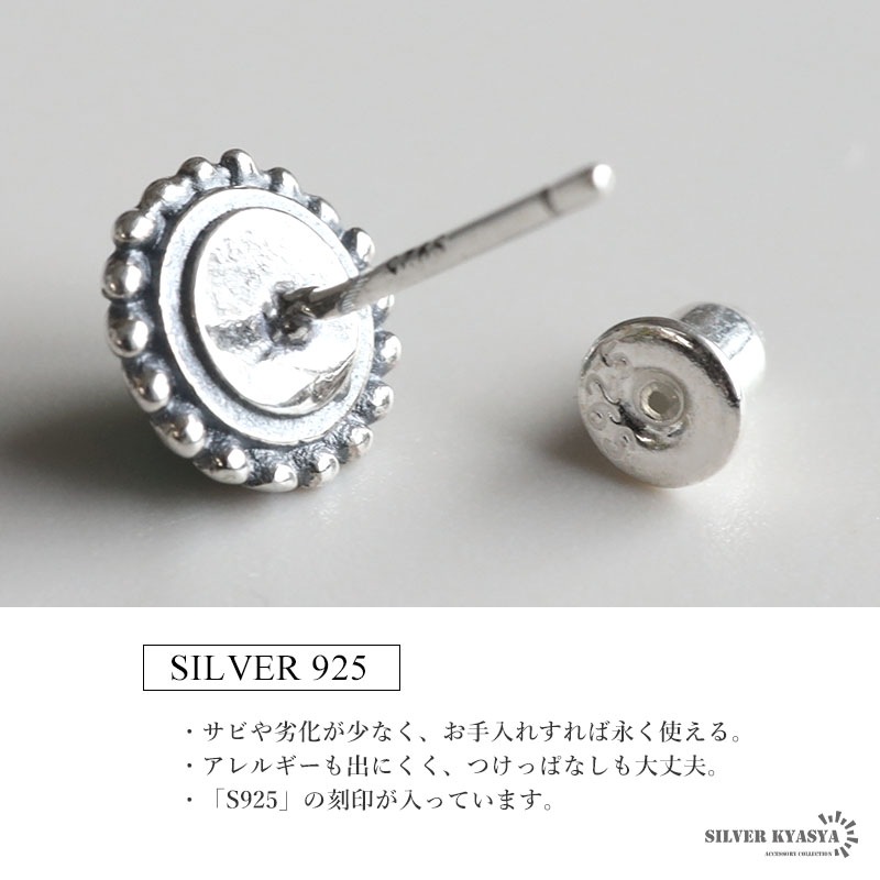 即発送♡シルバー ピアス STRICT-G THE KISS『機動戦士ガンダム』ハロ シルバーピアス