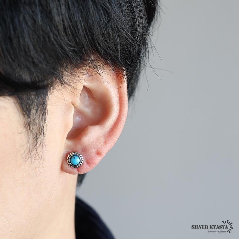 シルバー925素材 銀縄 ターコイズピアス メンズ シルバーピアス