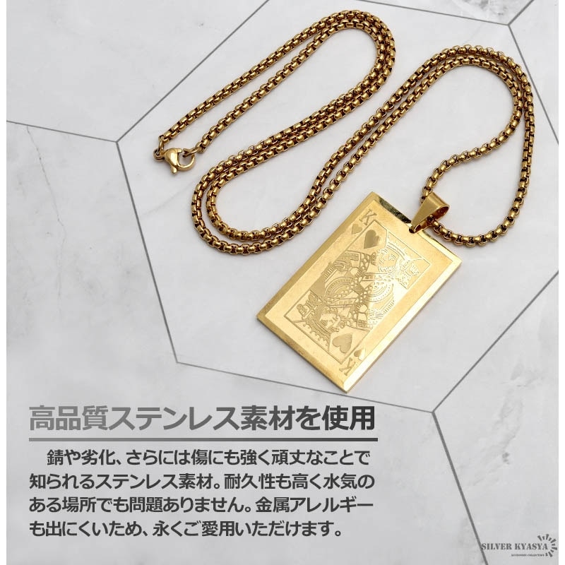 【廃盤！レア！】ワークスタットミュンヘン トランプ モチーフ ネックレス 廃盤！レア！】ワークスタットミュンヘン トランプ モチーフ