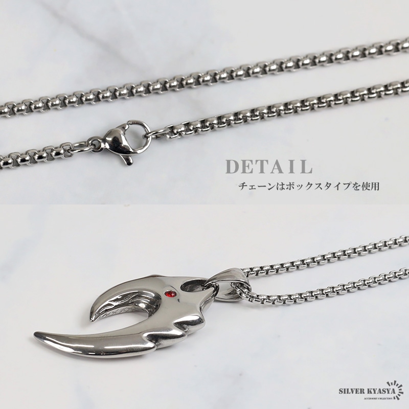 ステンネス ドラゴンブレスネックレス [n654] | ネックレス,ステンレス