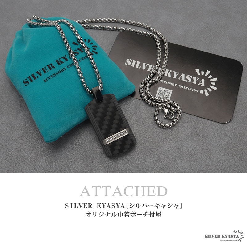 アクシアクローネ　ドッグタグ Axia Krone - Dog Tag - Nijisanji (アクシア・クローネ