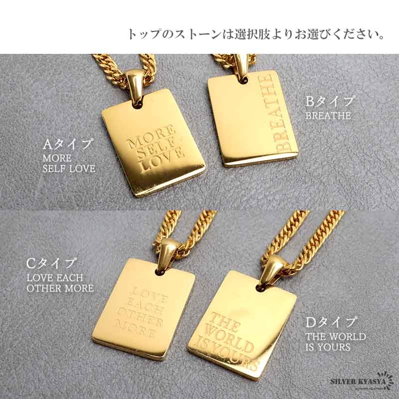 ステンレス ドッグタグプレートネックレス [nc091-n1060] | ネックレス