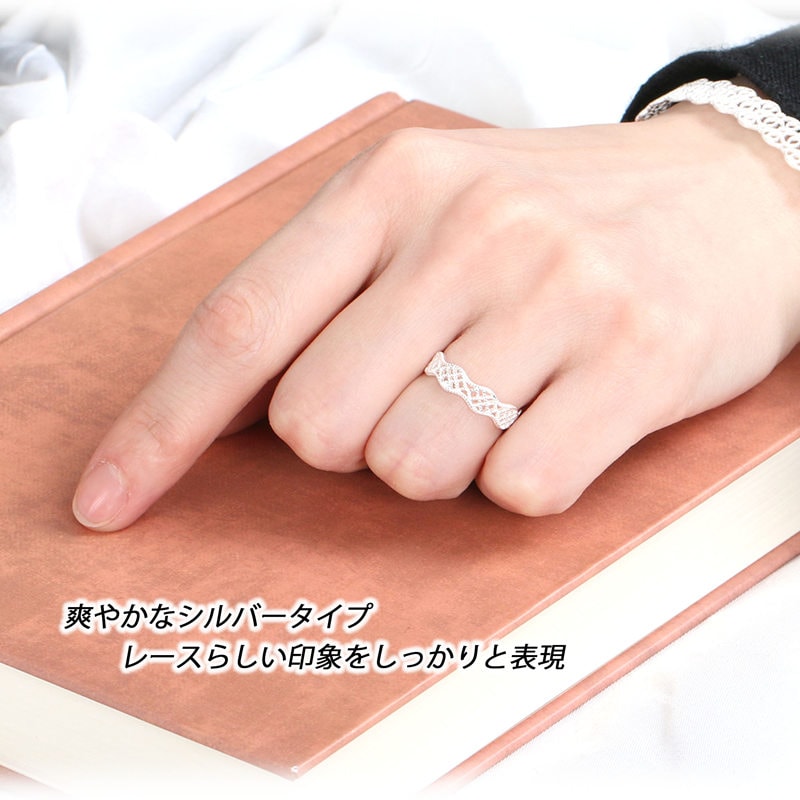 シルバー925 Sterling 透かしデザインリング/軽研磨仕上げ/15.5号 シルバー925 Sterling 透かしデザインリング⁄軽研磨仕上げ⁄15.5号