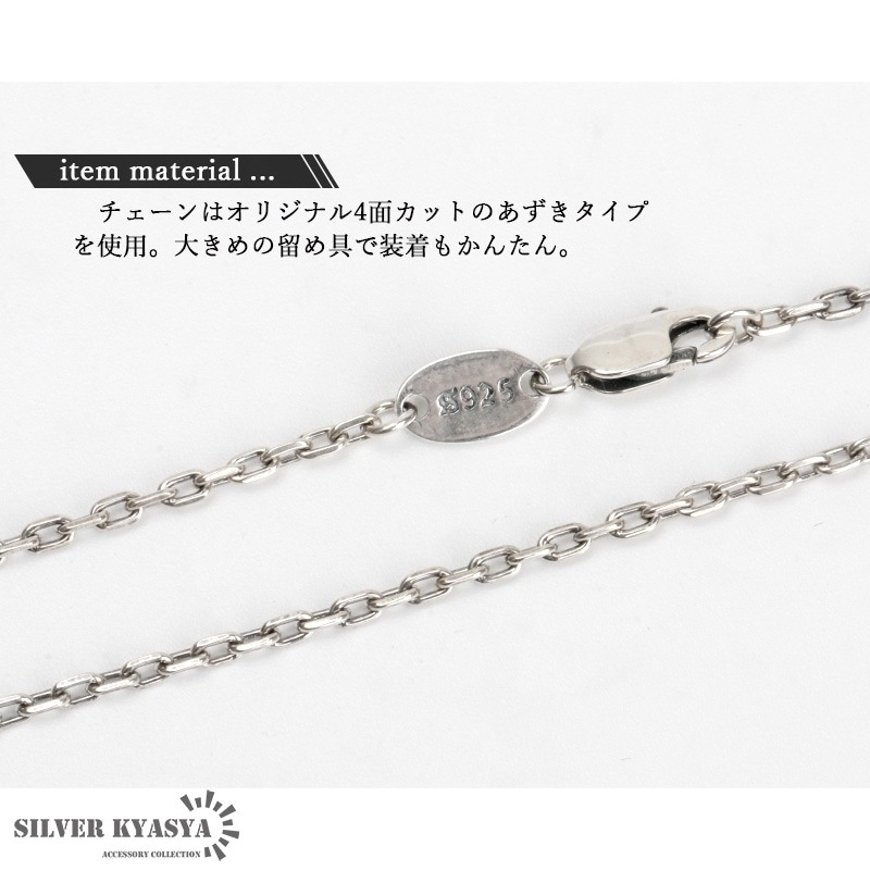 格安！！Immana Paris ネックレス付きエッフェル塔Tシャツブローチ 格安！！Immana Paris ネックレス付きエッフェル塔Tシャツ