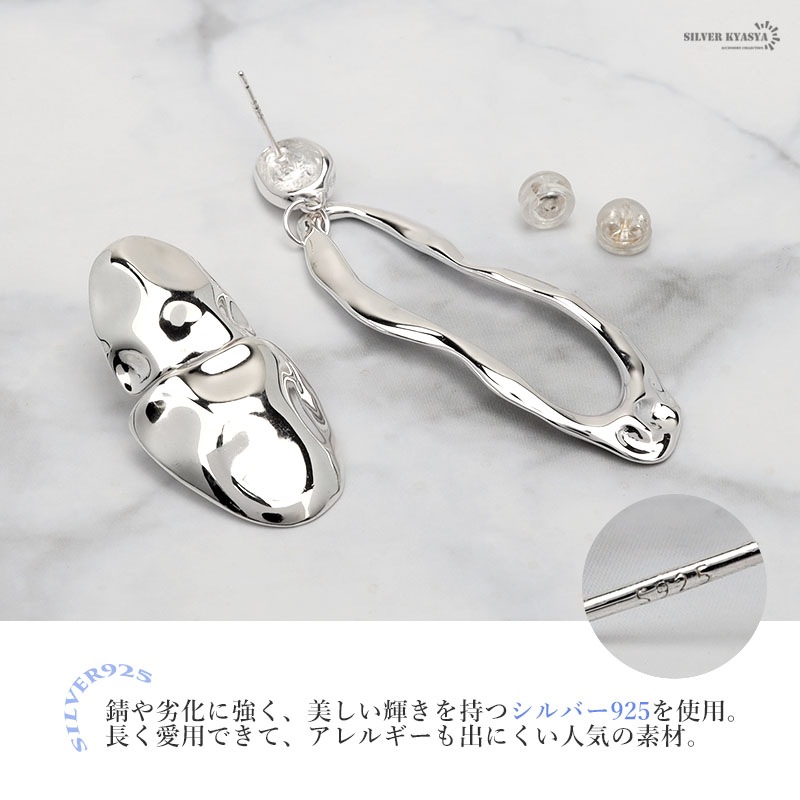 925 アシンメトリーピアス [ce191] | モチーフで探す,模様モチーフ,槌