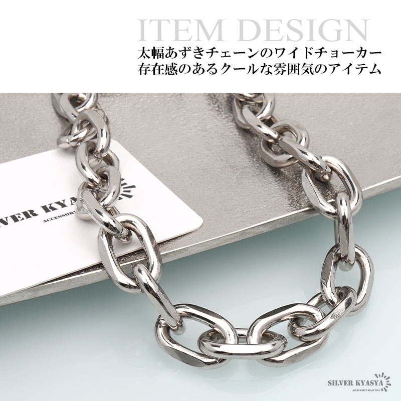 フロッキーチョーカーOP♡ レディース ワイドチョーカー [n608] | お洒落なレディース