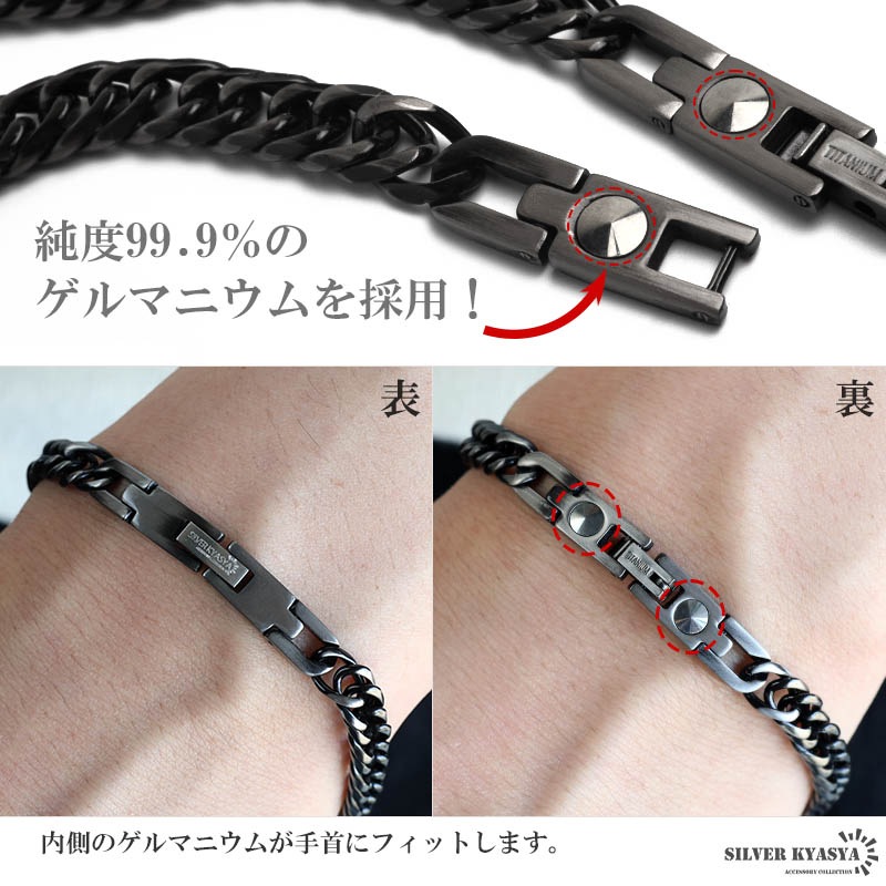 純チタン製 ダブル喜平ブレスレット [b907-7mm-as] | ブレスレット