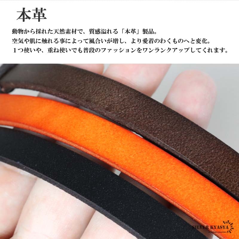 握力強化　RB製 シークレットウエポンSW BN-049 Homage Bracelet Move Lサイズコマ 1ｹ | WAKAN SILVER