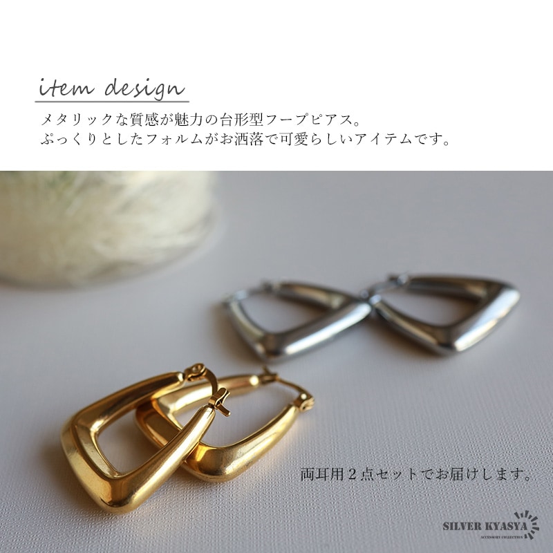 未使用品 pt900 しずく形 ピアス fit=scale-down,w=1200