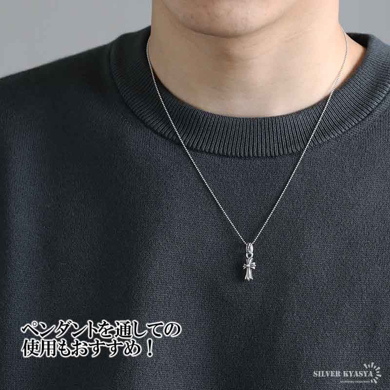925 ボールチェーンネックレス [cs061] | ネックレスチェーン,シルバー