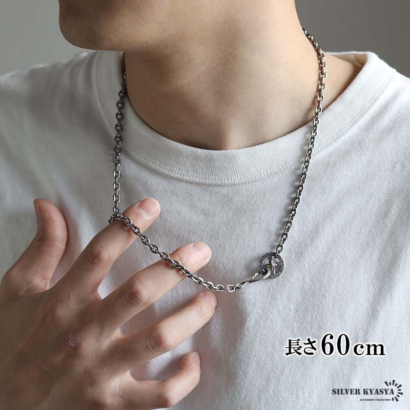 フェザーネックレス 5点セット ネックレス 925 silver925 フェザーネックレス 神セットの通販 by altamila