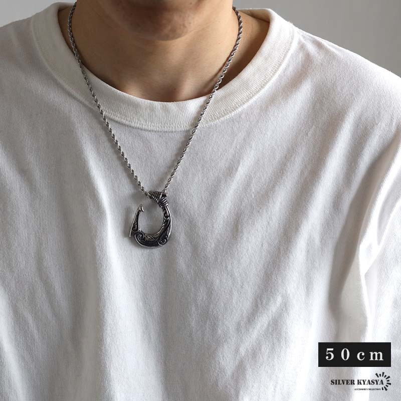 アクセサリー N105 ステンレス フィッシュフックネックレス [n1066] | ネックレス
