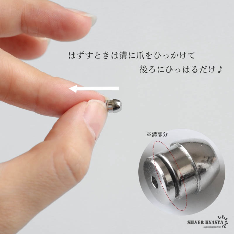 はなやん様★専用★可愛い‼️✡️金蛇石✡️ ステンレス チェーンブレスレット H型 [b741-gold] | お洒落な