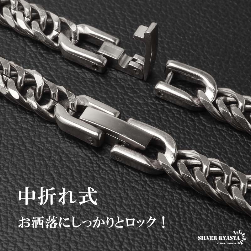 ステンレス 細めのダブル喜平ブレスレット シルバータイプ 幅6mm 2