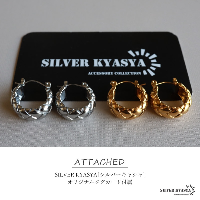 【専用です】14kgf♢ピアス/ブレスレット♢計8点 F.D.L. HOOP ピアス | ジャスティン デイビス（JUSTIN DAVIS