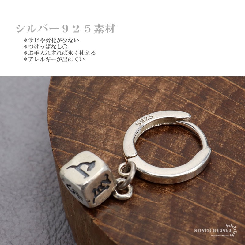ドイツsilver925ブタピアス MUZE -【GOLDEN RATIO EARRINGS(SILVER)】ミューズ ピアス 黄金