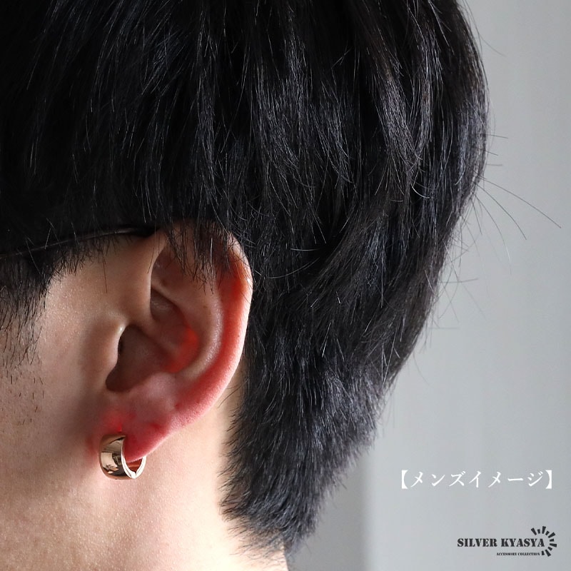 ステンレス フープピアス 太め [e388] | ピアス,ステンレス | SILVER