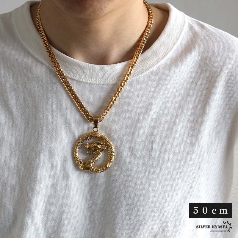 ステンレス ダブル喜平の龍ネックレス [n1061] | ネックレス