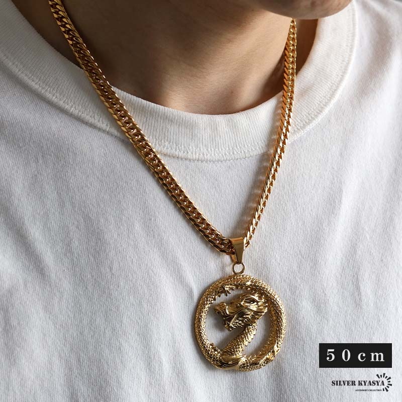 ステンレス ダブル喜平の龍ネックレス [n1061] | ネックレス