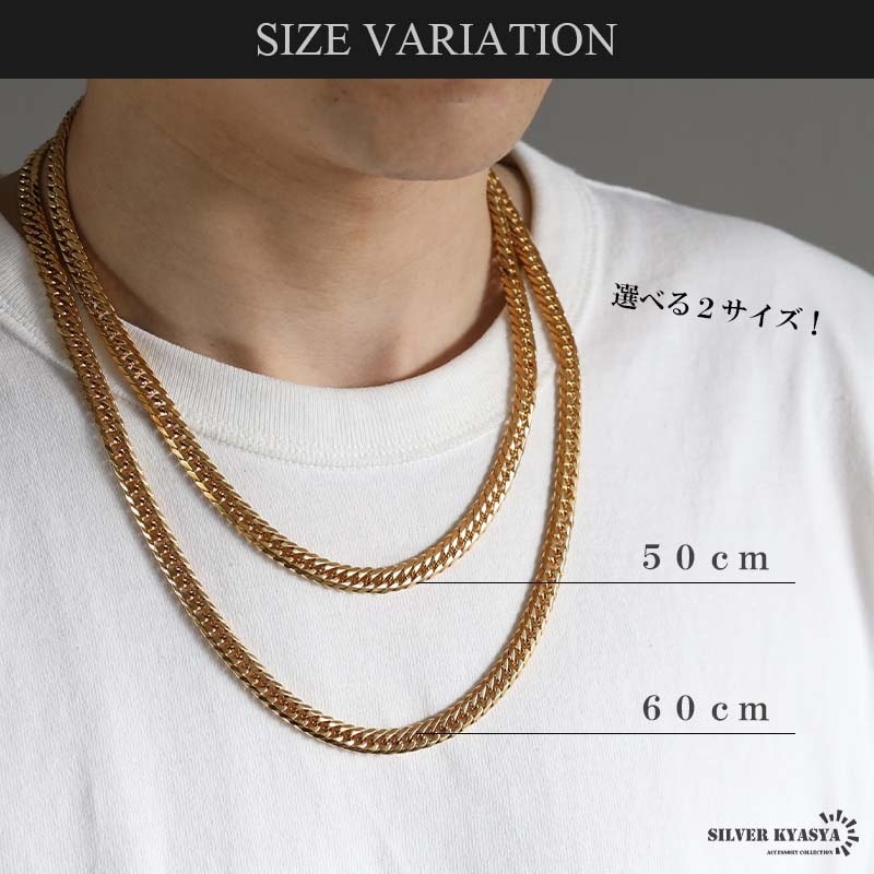 ステンレス ダブル喜平の龍ネックレス [n1061] | ネックレス